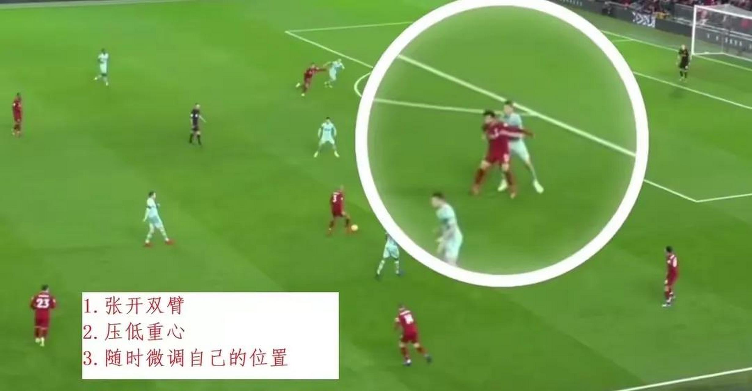 开云体育登录-比赛的战术运用多变，看球员们如何灵巧应对的简单介绍